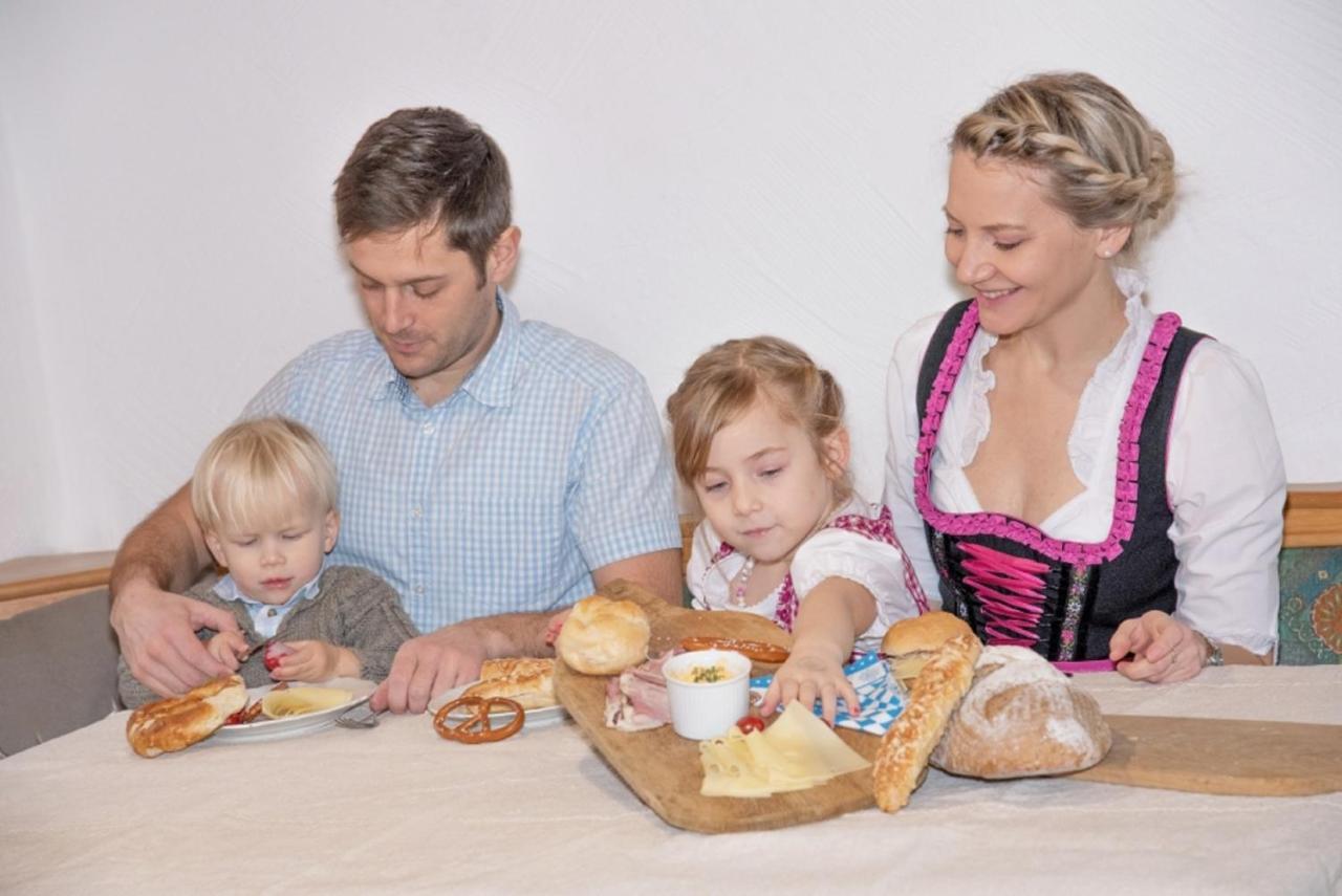 Апартаменты Buechelberg